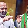 BJP: బండికి ఈటల వార్నింగ్? నువ్వేవడివి అసలు?