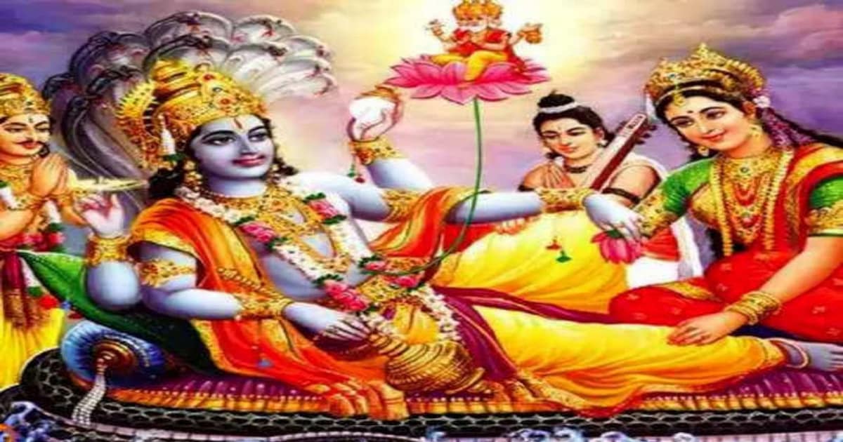 విజయ ఏకాదశి, విజయ ఏకాదశి విశిష్టత