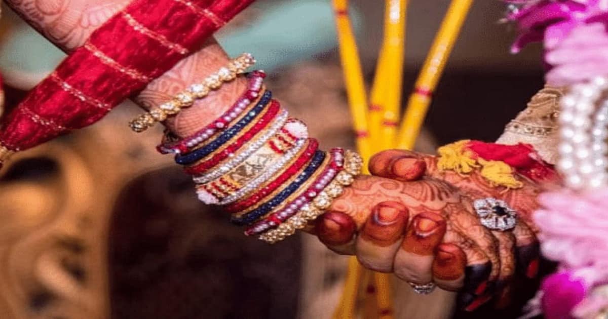 Marriage, no marriage