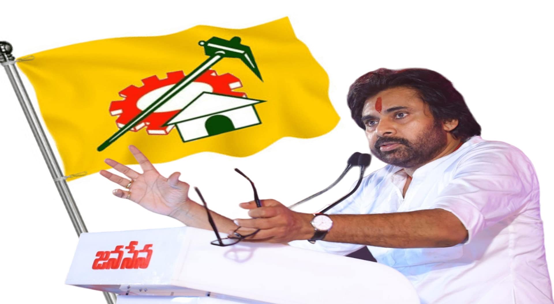 pawan tdp