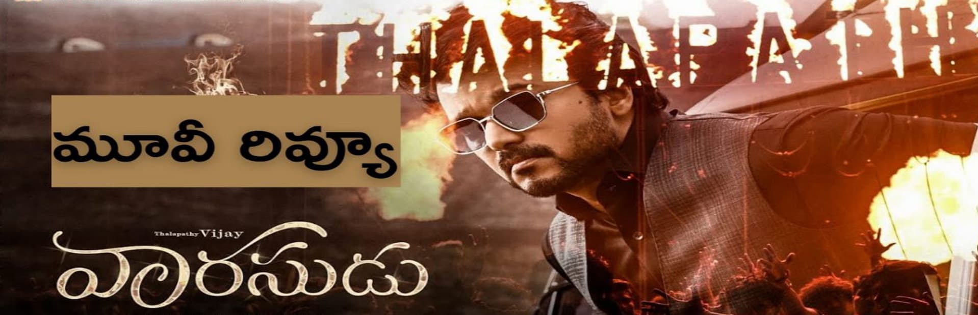 Screenshot 2023-01-14 112802