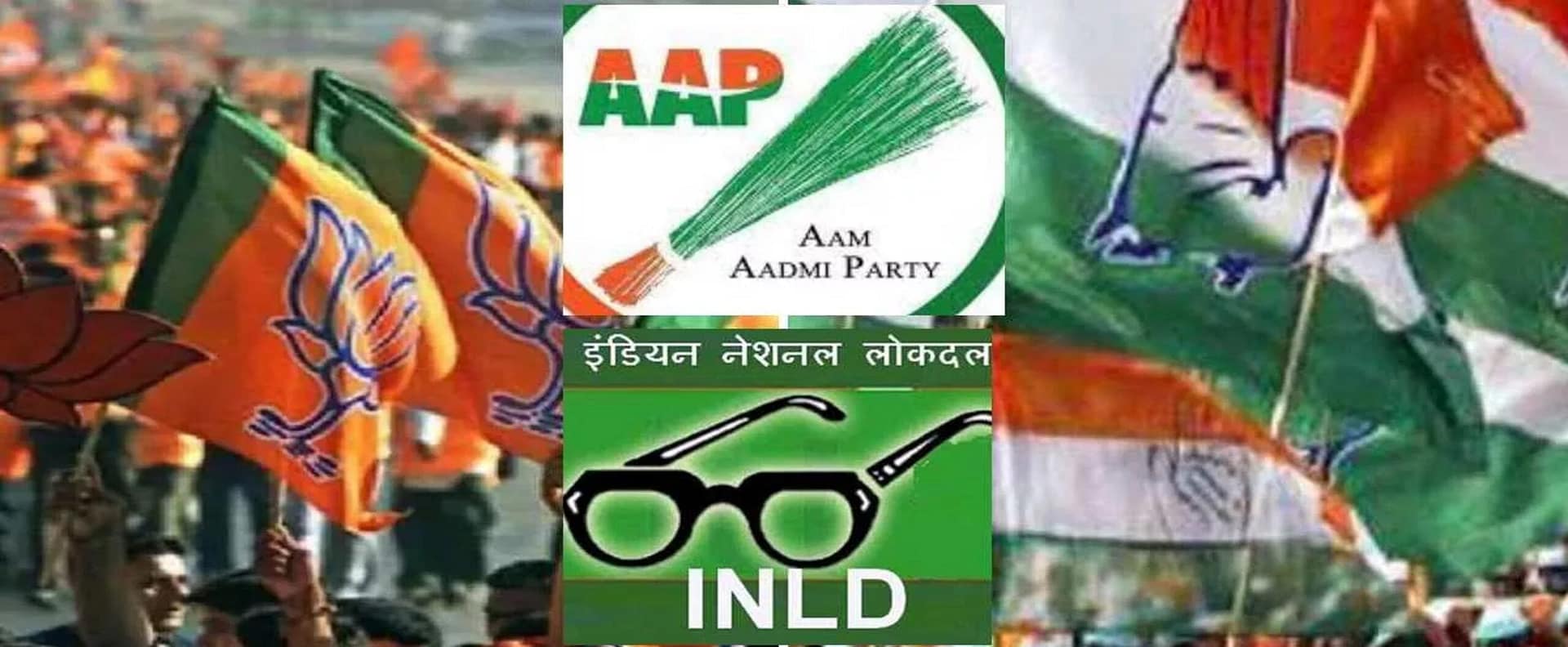 haryana elections 2024 (1)