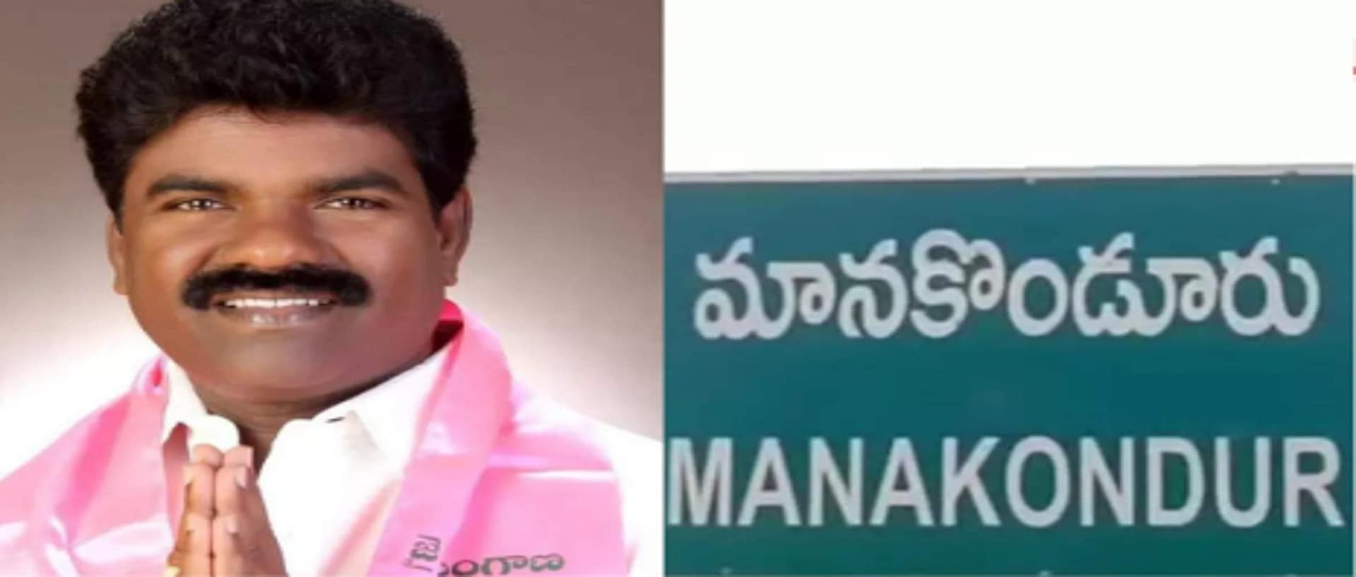 Screenshot 2023-04-19 105537