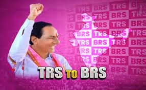 ఇంకా నాలుకెక్కని బిఆర్ఎస్ ….
