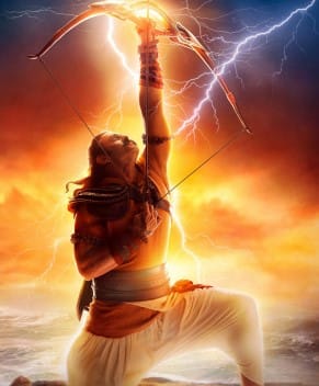 ఆకాశానికి విల్లుఎక్కు పెట్టిన ప్రభాస్ .. అదిరిపోయిదంటూ డార్లింగ్ అభిమానులు రచ్చ..!!