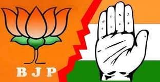 Telangana: గాడిద గుడ్డు పేరుతో బిజేపి పై కాంగ్రెస్ ఎటాక్..వినూత్న నిరసన..!