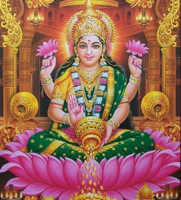 శ్రావణమాసం విశిష్టత..!