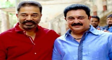 FB_IMG_1741919882901