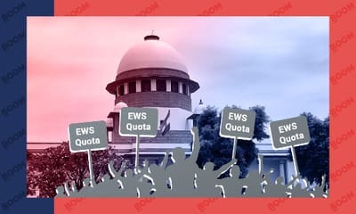 ఓపెన్ కేటగిరీ రద్దుచేసి, దాని స్థానంలో 50 శాతం EWS కోటా పెడితే మేలేమో!