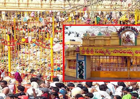 సమ్మక్క సారక్క జాతర,సమ్మక్క-సారక్క జాతర,మేడారం సమ్మక్క సారక్క జాతర,సమ్మక్క సారక్క 1900,సమ్మక్క సారక్క అసలు కథ,సమ్మక్క సారక్క చరిత్ర,సమ్మక్క సారక్క జీవిత చరిత్ర,మేడారం సమ్మక్క సారాక్క,కోయ వల దేవుడు సమ్మక్క సారక్క,సమ్మక్క సారక్క పసుపు కుంకుమ,మేడారం సమ్మక్క సారక్క చరిత్ర,