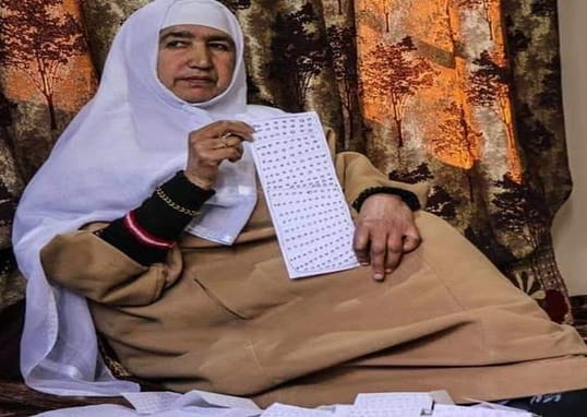 jaripha,jammu kashmir