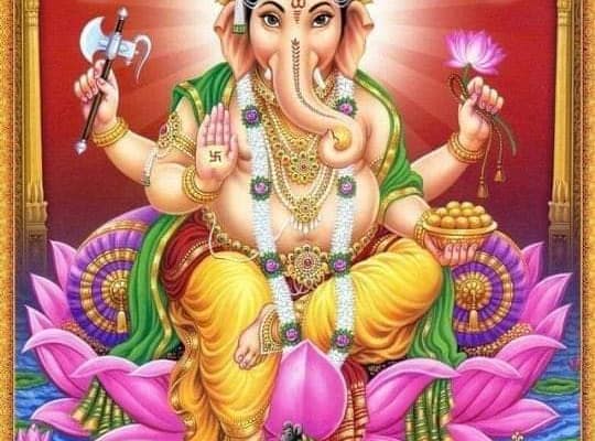 నక్షత్రానికి గణపతి స్వరూప ఆరాధన!