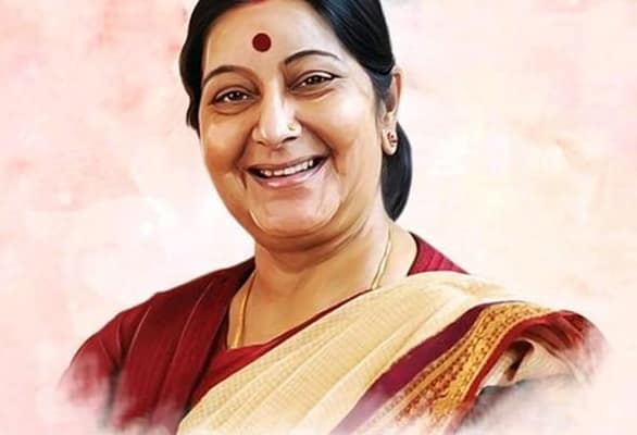 తెలంగాణ చిన్నమ్మ జయంతి నేడు!