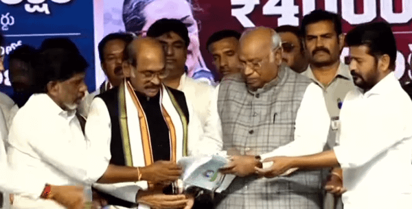 కాంగ్రెస్ పార్టీ మేనిఫెస్టో విడుదల…
