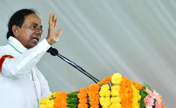 నల్గొండ జిల్లాకు కేసీఆర్ వరాలు!