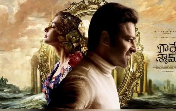 ‘రాధే శ్యామ్’ ఫస్ట్ రివ్యూ.. సినిమా ఎలా ఉందంటే ?