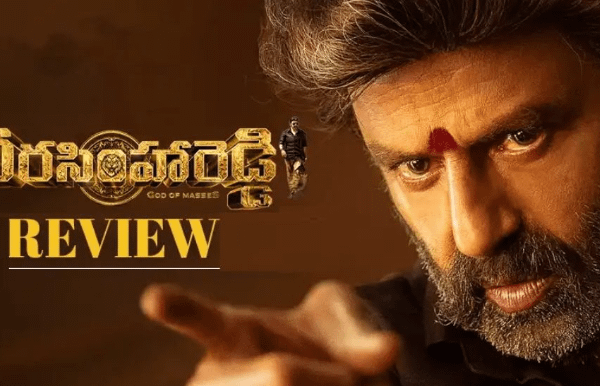 సంక్రాంతి ‘మాస్’ ధమాకా ‘వీర సింహారెడ్డి’ ..