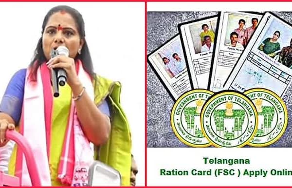 Mlckavitha: 7 లక్షల రేషన్ కార్డుల రద్దుకు కాంగ్రెస్ సర్కారు కుట్ర: ఎమ్మెల్సీ కవిత