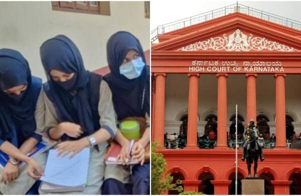 హిజాబ్ వివాదంపై కర్ణాటక హైకోర్టు సంచలన తీర్పు!