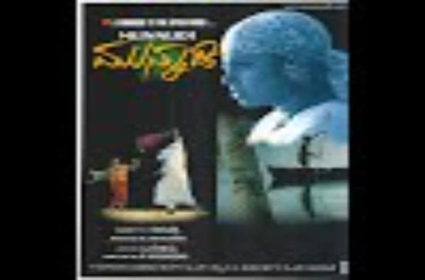 munuudireview: ‘అరబ్బీ నిఖా’ బలిపశువులు మహిళలే.. మతాధికారులపై కత్తి ఎత్తిన రుఖియా కథ..!