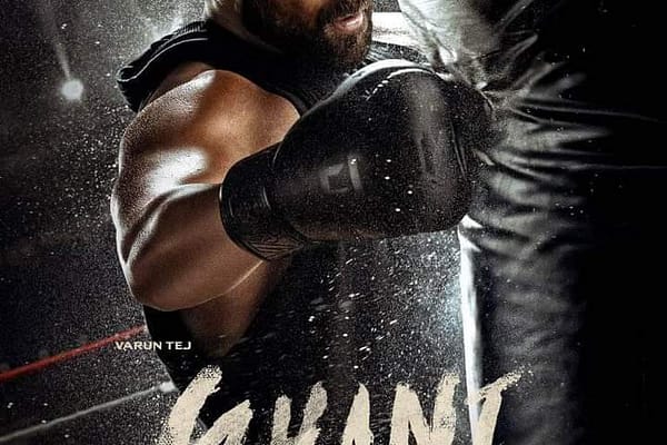జులై లో వరుణ్ తేజ్ ‘గని’