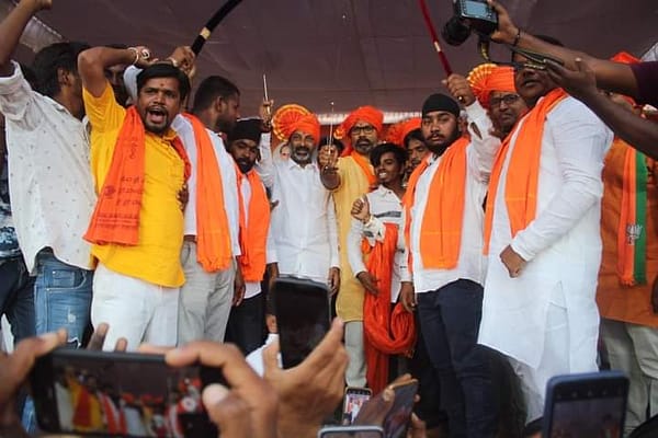 రామరాజ్యమే లక్ష్యం : బండి సంజయ్