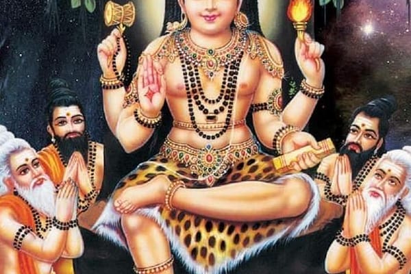 శివుని యొక్క జ్ఞానావతారమే దక్షిణామూర్తి!