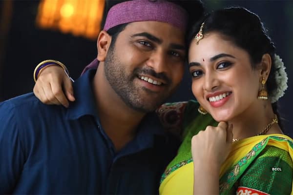 భలేగుంది బాల!