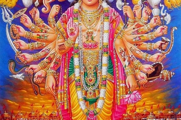 “భక్తియోగము”