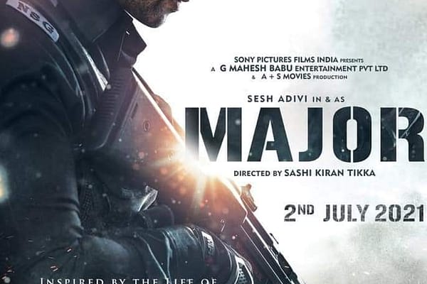 మేజర్ టీజర్ విడుదల!