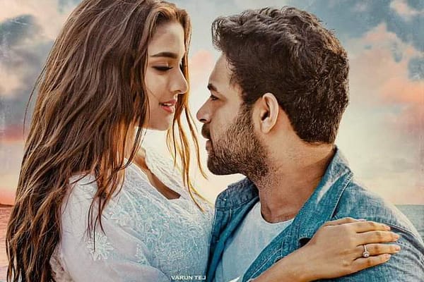 ‘ఉగాది’ వేళ సినిమాల పోస్టర్ల సందడి!