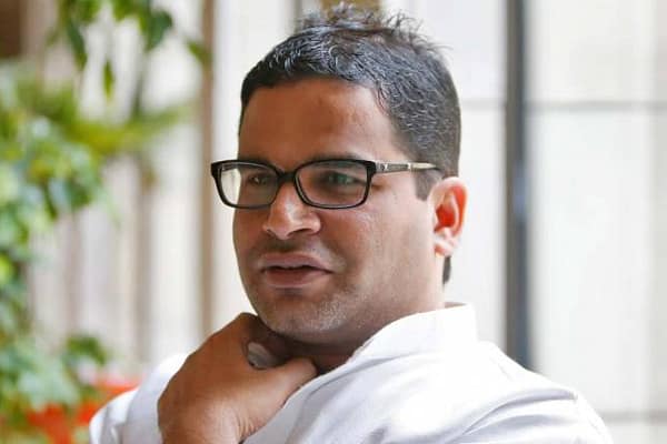 బెంగాల్లో పీకే ఆడియో కలకలం!