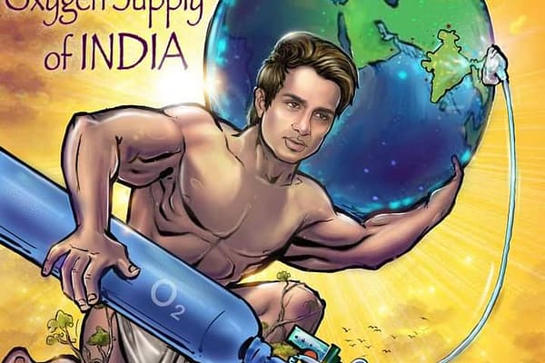 రియల్ ‘హీరో ‘