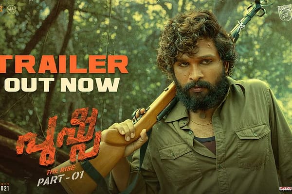 అదరగొట్టిన ‘పుష్ప’ రాజ్!