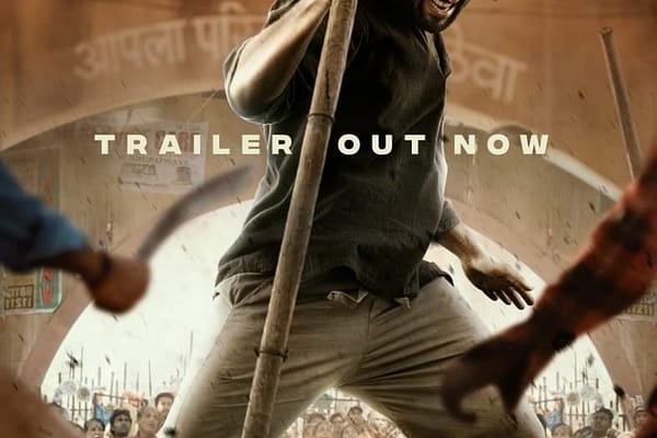 పవర్ ఫుల్ యాక్షన్ ట్రైలర్ ‘ లైగర్’..