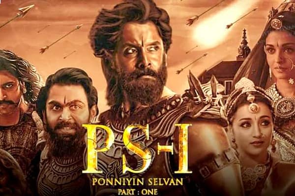 పొన్నియిన్ సెల్వన్ టీజర్ అదిరిపోయింది!