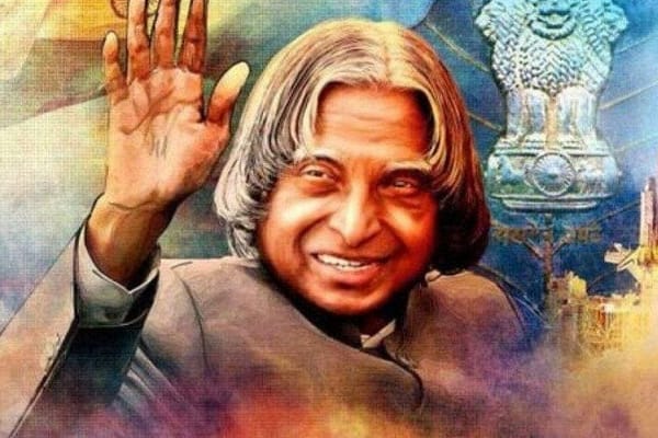 ‘మిస్సైల్ మ్యాన్’ స్మృతిలో..!!