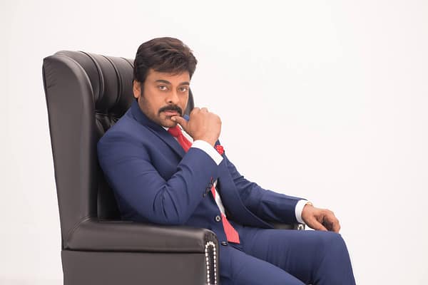 మెగాస్టార్ చిరంజీవి పుట్టినరోజు ప్రత్యేకం …