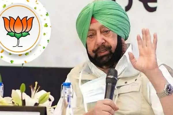 బీజేపీలోకి అమరీందర్ సింగ్.. పంజాబ్ లోక్ కాంగ్రెస్ విలీనం..!