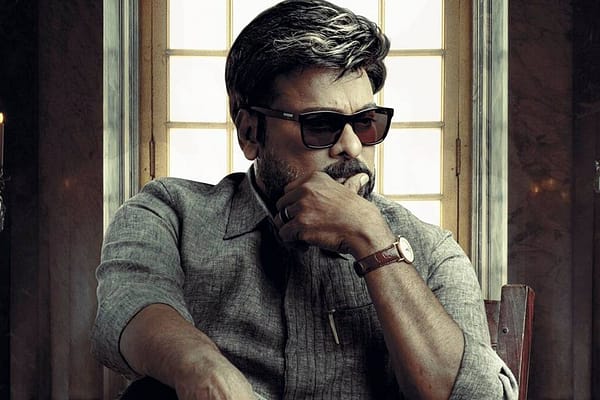 మెగాస్టార్ చిరంజీవికి మరో అరుదైన గౌరవం…
