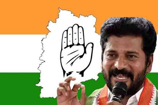 తెలంగాణ కాంగ్రెస్కు జ్ఞానోదయమెప్పుడు..?
