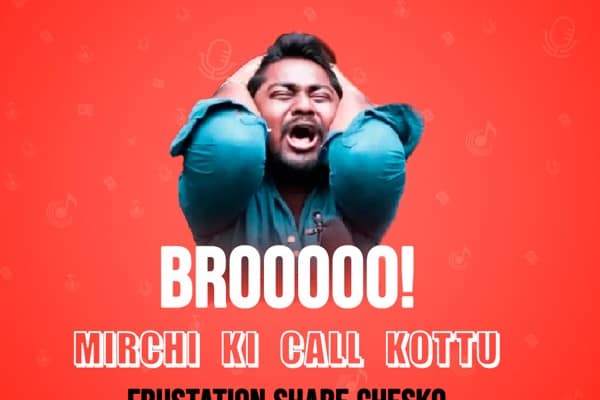 ‘పురుషుల దినోత్సవం’ .. ‘మిర్చి’ వినూత్న కార్యక్రమం.. అనూహ్య స్పందన.. !!