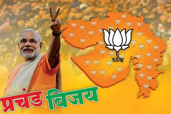 గుజరాత్ లో బీజేపీ చారిత్రాత్మక విజయం.. కలిసొచ్చిన మోదీ బ్రాండ్..!!