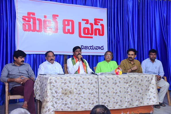 జనవరి 26 నుంచి పాదయాత్ర : గిడుగు రుద్రరాజు