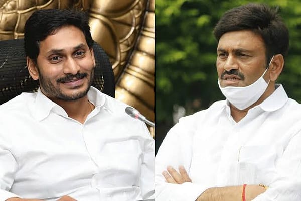 ఏపీలో ముందస్తు ఎన్నికలు వచ్చే అవకాశం: ఎంపీ రఘురామ