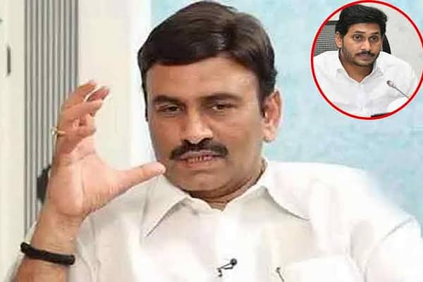 మాదకద్రవ్యాల కట్టడిలో జగన్ ప్రభుత్వం ఫెయిల్: రఘురామ