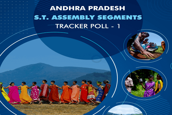 పీపుల్స్ పల్స్ ట్రాకర్ పోల్ సర్వే రిపొర్ట్ ..ఎస్టీ నియోజకవర్గాల్లో వైసీపీదే హవా …