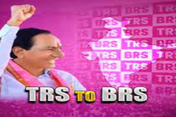 జాతీయ పాలసీ లేని పార్టీకి.. ఆహా..ఓహో..