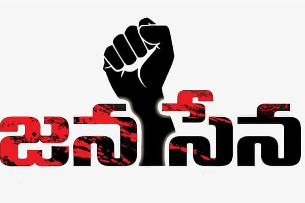 జగన్ ప్రభుత్వం పై జనసేన కార్టూన్ల దాడి..