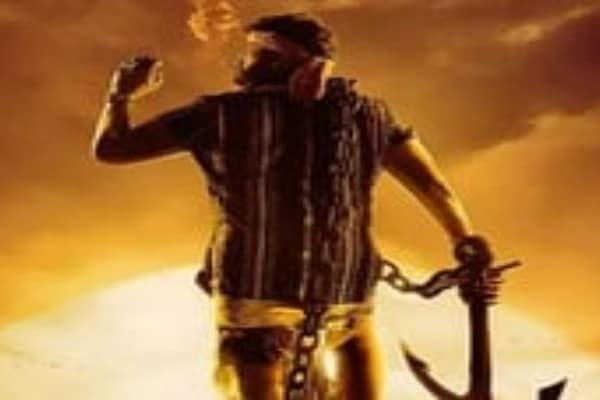 ‘మెగా’ అభిమానులకు కిక్కిచే వాల్తేరు వీరయ్య…